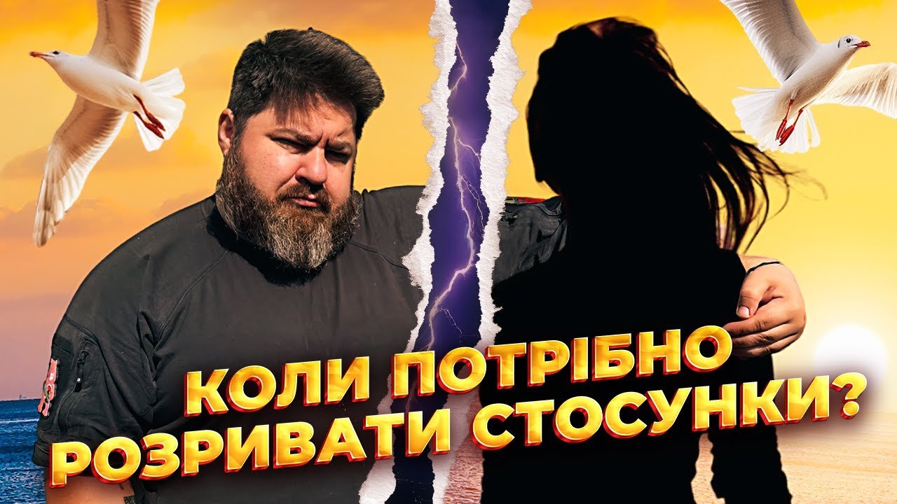 Кощєй смертний. Як зазнає поразки російський імперіалізм в Україні ...