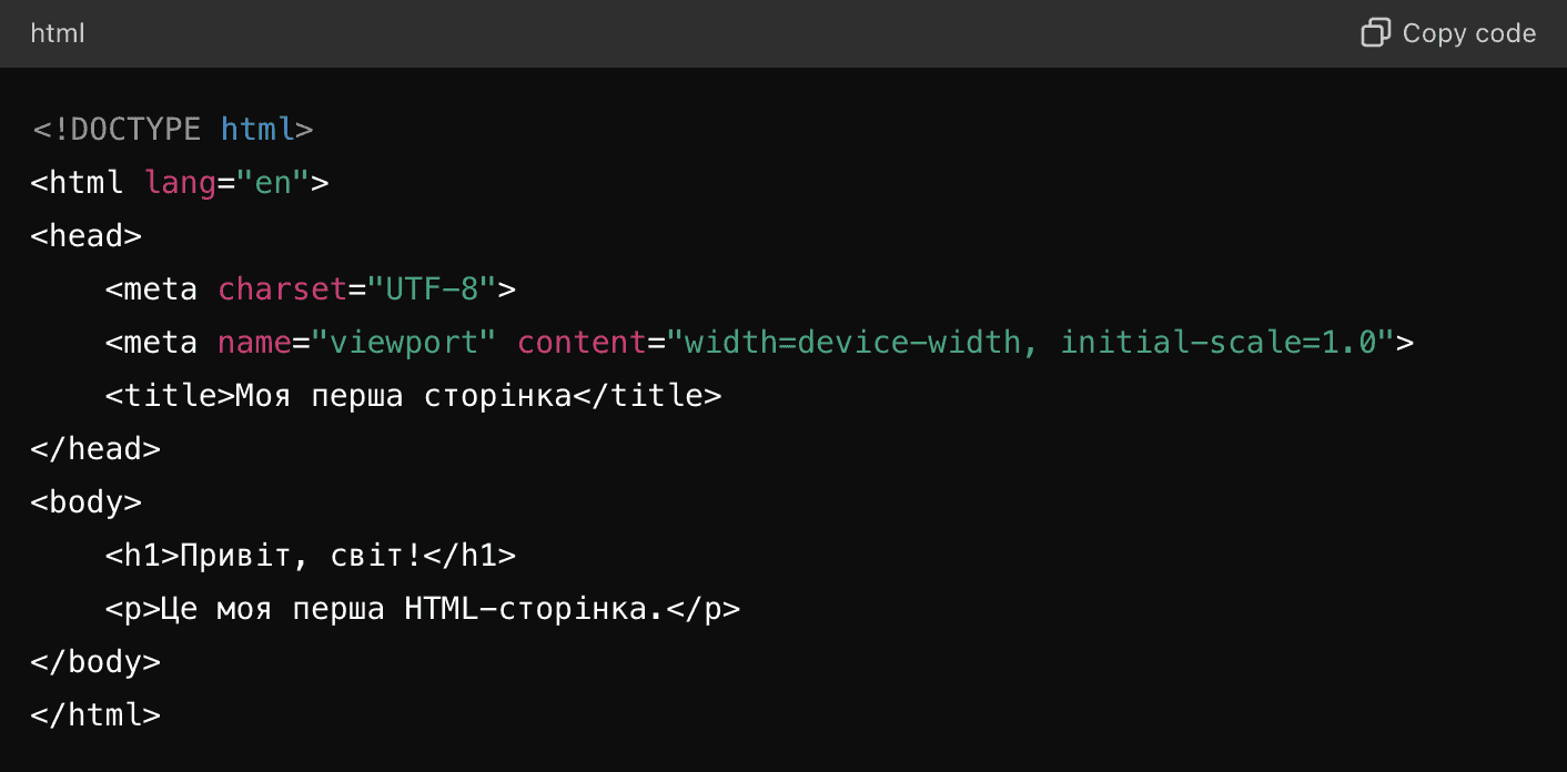css властивість border-color
