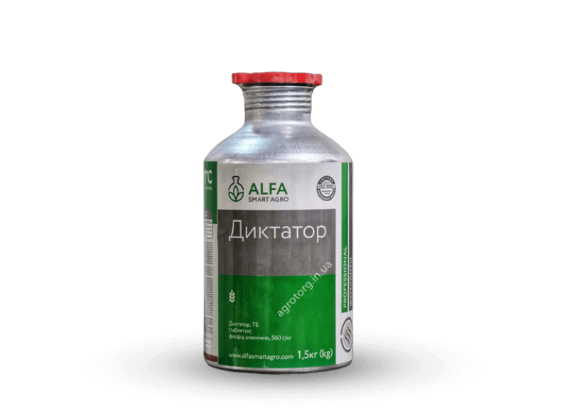 Фумігант Джин 1 кг Alfa Smart Agro - купити за найкращою ціною в ...