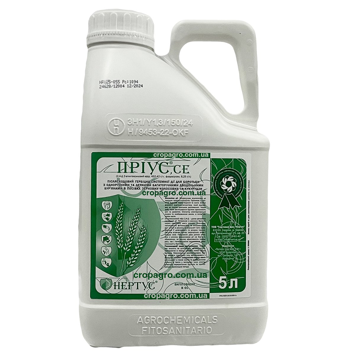 Гербіцид Пріус - Флорасулам 6,25 г/л, 2,4-Д Етилгексиловий ефір ...