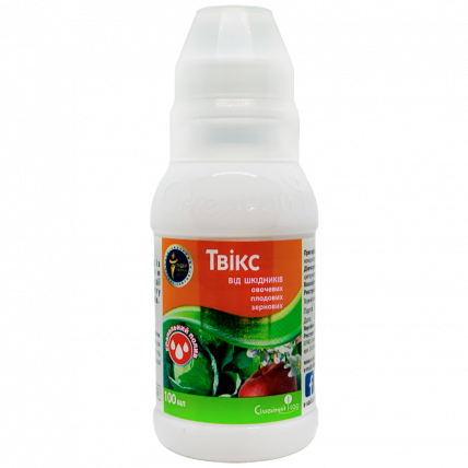 Засоби захисту рослин купити | Good Harvest