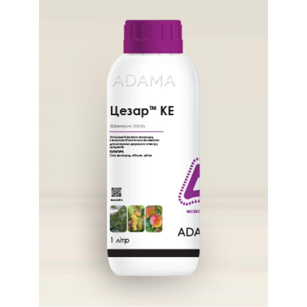 Купити Цезар – інсектицид, Adama за низькою ціною. Професійні ...