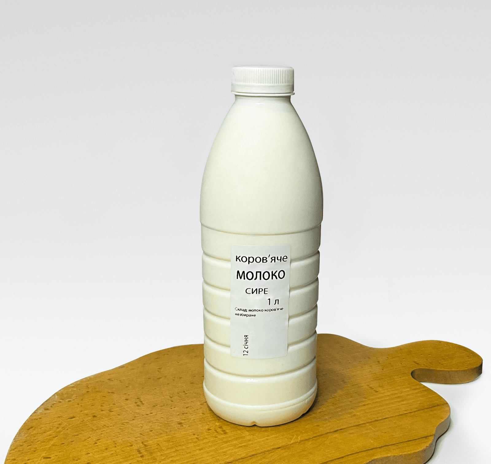 Молоко від фермера (@molokoferma.com.ua) • Facebook