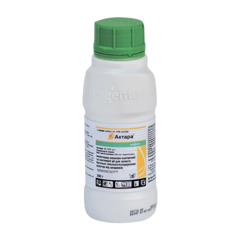 Інсектицид Актара 25 WG від Syngenta ✔️ | купити, ціна в Україні