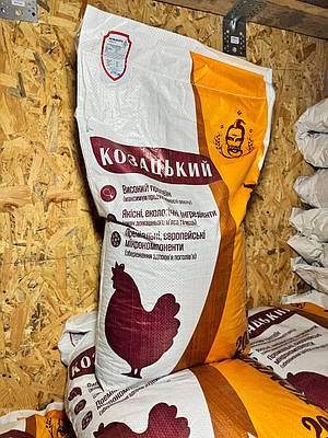 Ambar-shop - Комбікорм, БМВД, премікси для тварин