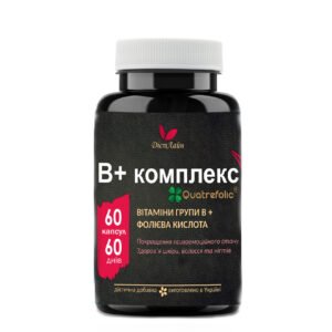 Босвелія для суглобів