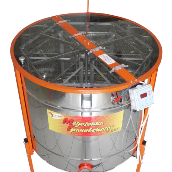 Буферні зони при сільгоспроботах | Growex