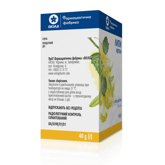 Лубнифарм | Lubny