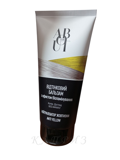 Raywell - офіційний інтернет-магазин