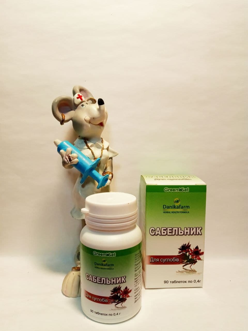 Болі в області шиї】➧ Лікування, діагностика у Львові ║ Доступні ...