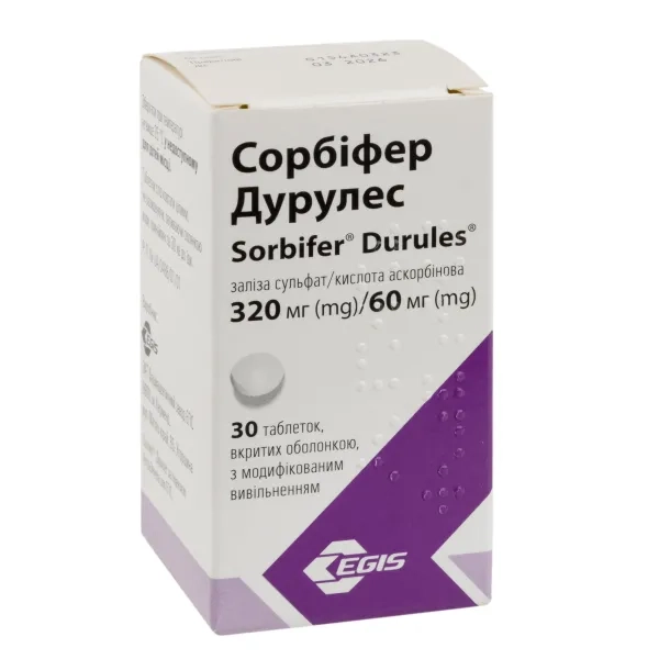 Сорбіфер Дурулес таблетки вкриті оболонкою з модифікованим ...