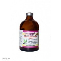 Тримератинвет Форте, 1 кг. (Ветсинтез)|Купити, ціна, відгуки