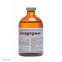 Тримікозин®, 1 л. (АТ Біофарм)|Купити, ціна, відгуки