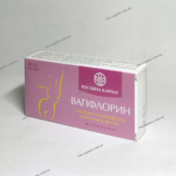 Фітосвічки Вагіфлорин 10 шт від виробника Рослина Карпат | vita ...