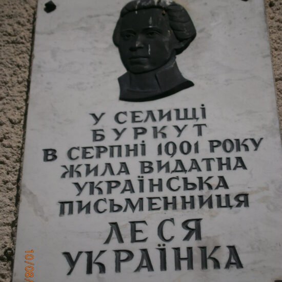 Вода мінеральна сильногазована №5 Buvette - калорійність, харчова ...