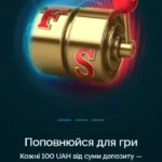 Як швидко знайти відсоток від числа? | TikTok