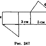 Призма. Формули, ознаки та властивості