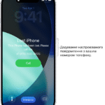 Позначення пристрою як загубленого в Локаторі на iPhone — служба ...