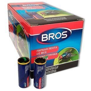 Засіб від слимаків Bros Snacol 200 г (5904517163638) - замовити ...