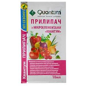 Фунгіцид Вальтер, 25 г — для захисту томатів: продаж, ціна у ...