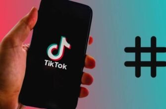 Популярні хештеги TikTok: тренди в Україні та світі, поради для вас