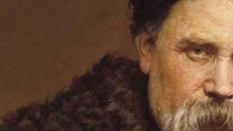 Тарас Шевченко