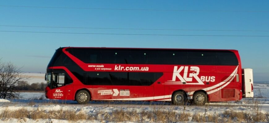 Автобусні подорожі Умань — Краків: швидко, зручно з KLR Bus