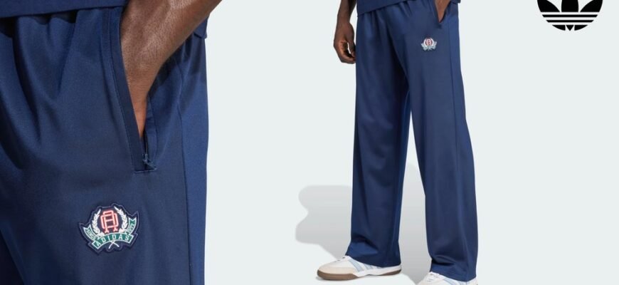 Чоловічі спортивні штани adidas: досягайте мети з комфортом щодня!