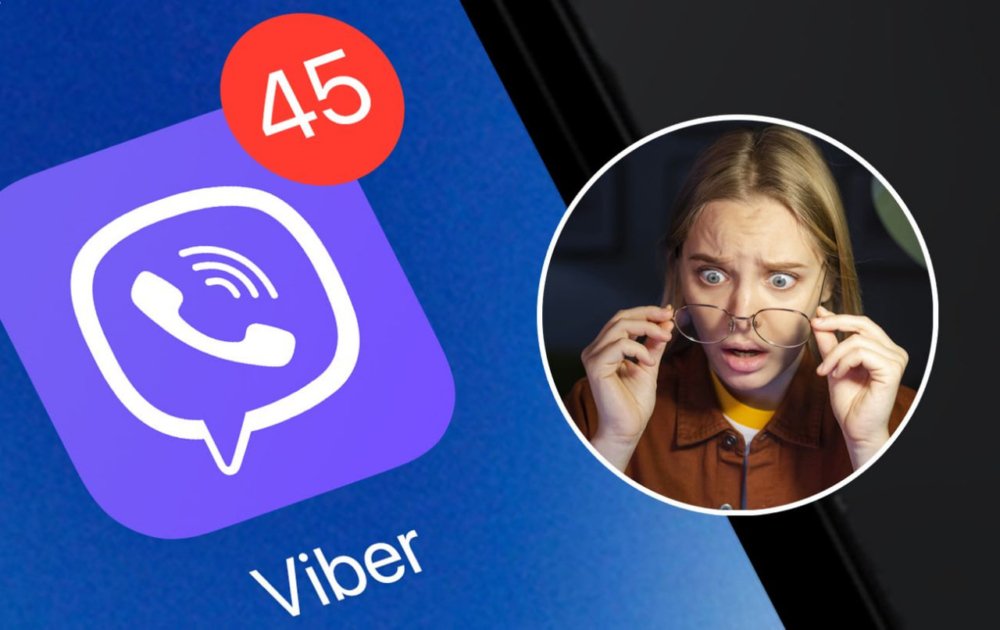 Технічні роботи Viber