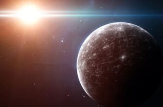 Цікаві факти про Меркурій: відкрийте таємниці планети разом!