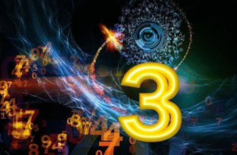 Значення числа 3 в нумерології: гармонія, творчість і оптимізм