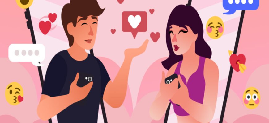 Віддалене знайомство: Історія нашої неймовірної зустрічі онлайн