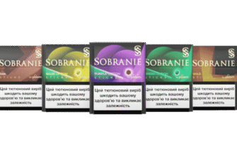 Вибір смаку Sobranie: Як обрати ідеальний стік саме для вас?