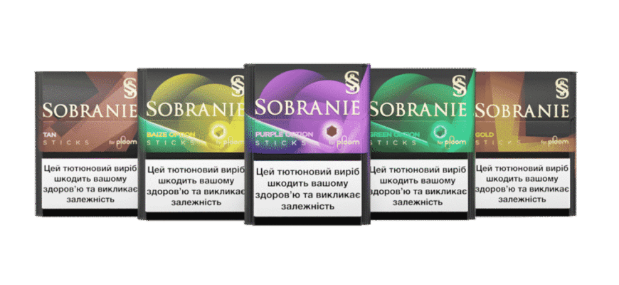 Вибір смаку Sobranie: Як обрати ідеальний стік саме для вас?