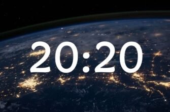 Ангельська нумерологія: Значення часу 20:20 на вашому годиннику