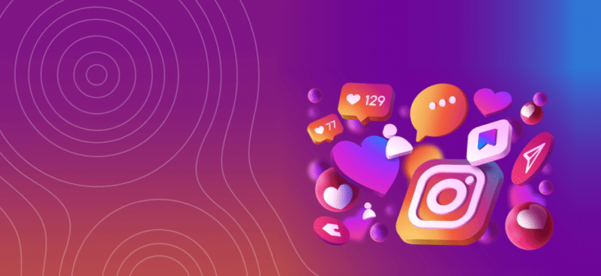 50 коротких цитат з пісень: найкращі ідеї для постів в Instagram