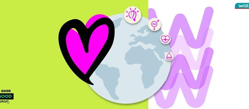 Знижки на найпопулярніші товари: не прогавте у Watsons зараз! Знижки на найпопулярніші товари: не прогавте у Watsons зараз!