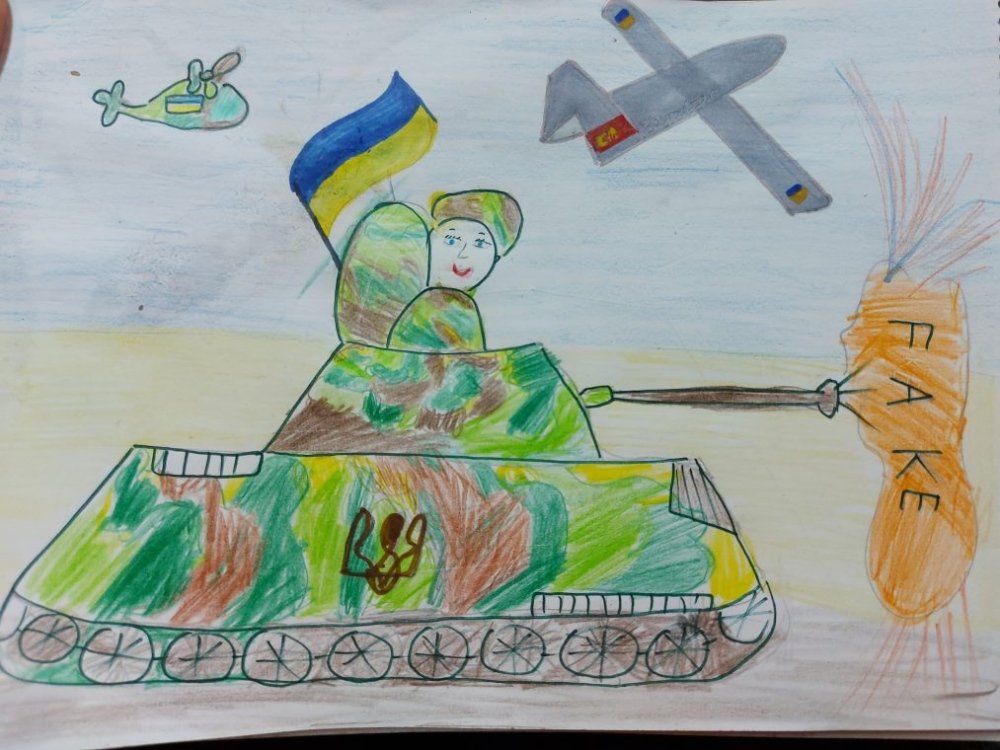 Приклади дитячих малюнків