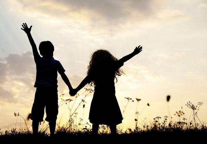 Гармонія дружби