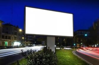 Оренда білбордів у Львові: ефективний інструмент розвитку вашого бізнесу