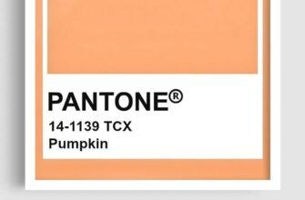 Осінній декор в інтер’єрі: роль постерів у створенні затишку