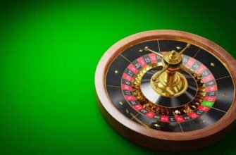 Основні стратегії гри в рулетку: покращіть свої шанси на виграш
