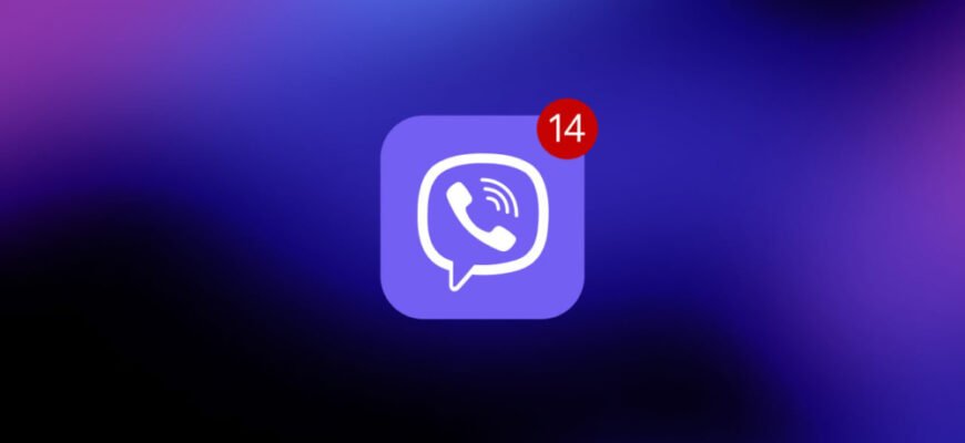 Чому не відкриваються фото та відео у Viber: можливі причини і вирішення