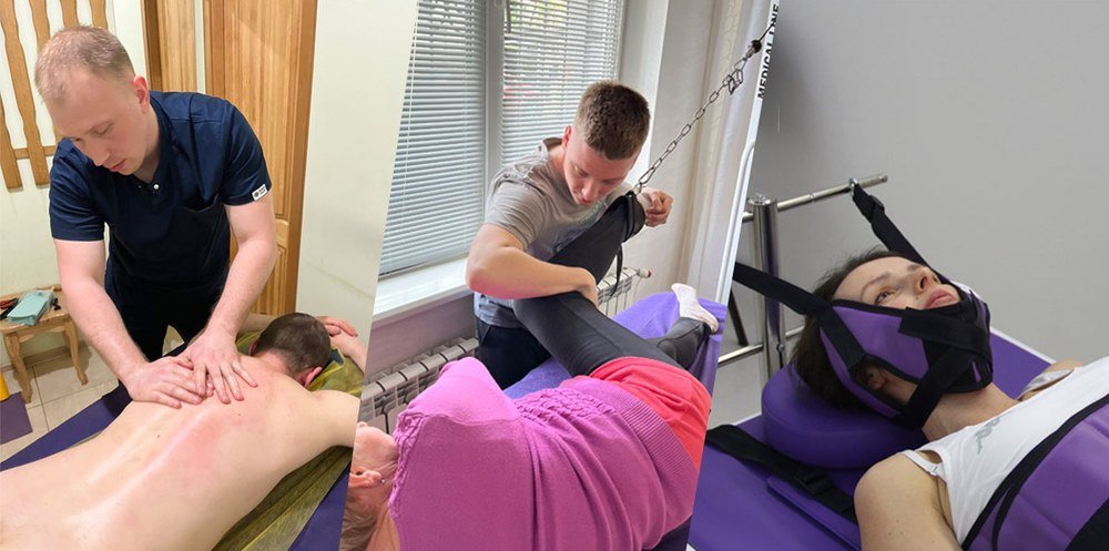 Лікування у вертебролога