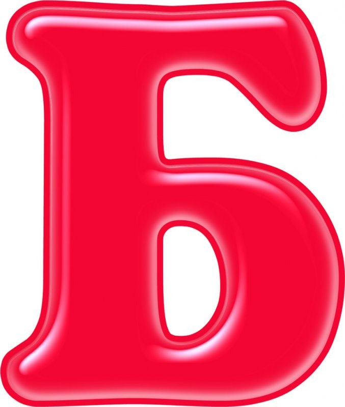 Слова на літеру Б