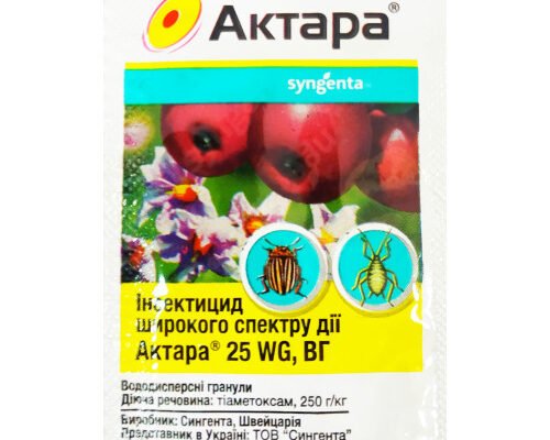 Актара: ефективний захист капусти від білокрилки – інструкція та поради