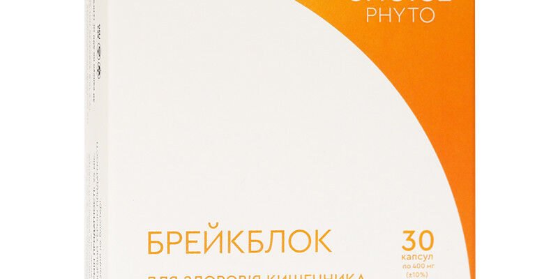 Брейкблок: що це таке і від чого захищає ваш автомобіль?