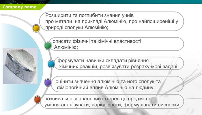 Чому алюміній незамінний в авіації: ключова властивість металу