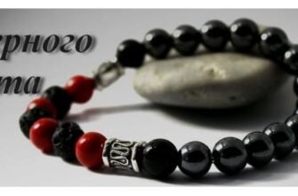 Чорний агат: магічні властивості та вплив на енергетику людини