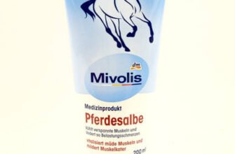 Для чого використовують Mivolis: основні переваги та призначення